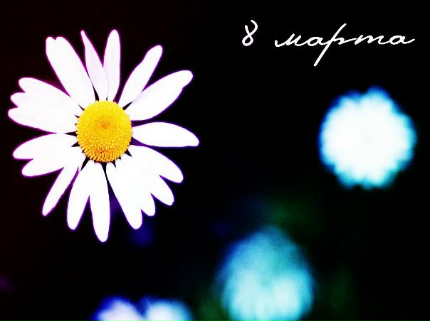 Максим Музыка фото со стены #4