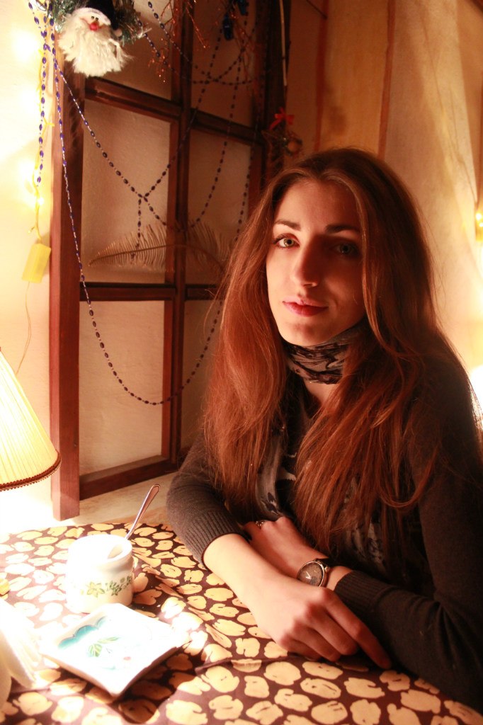 Елена Бойко | Киев