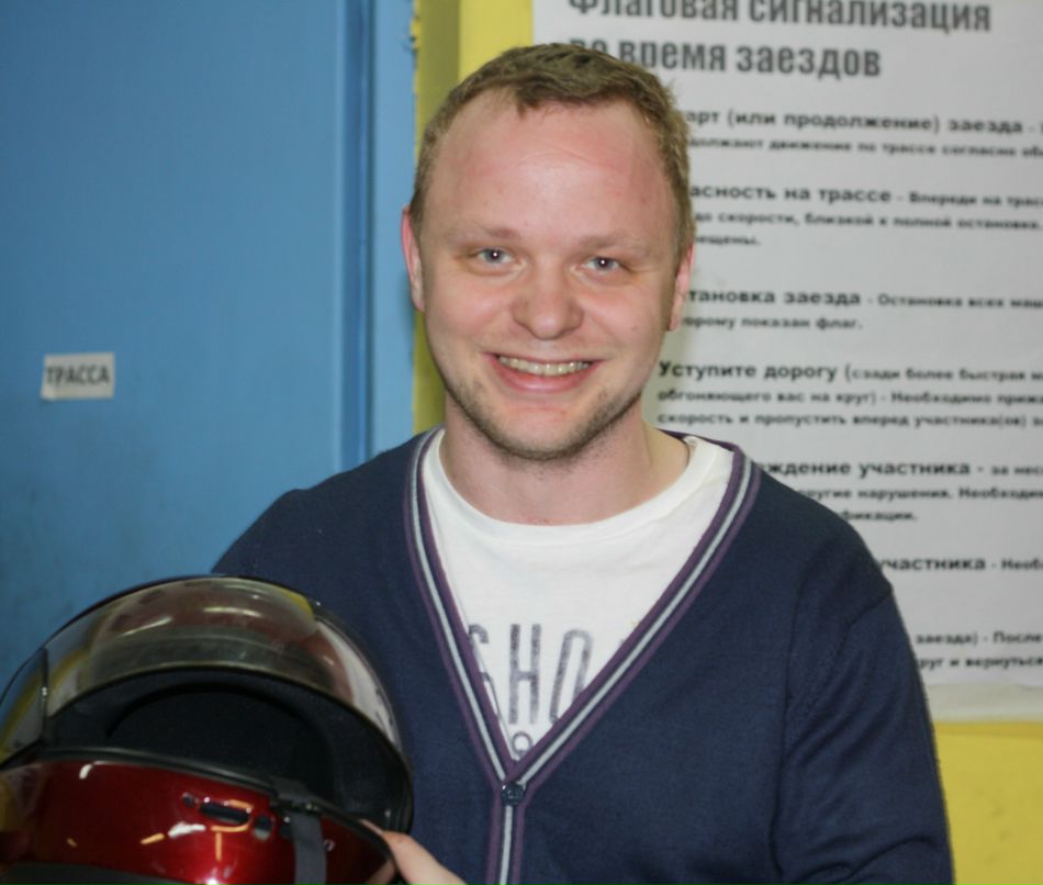 Юрий Курчанов | Москва