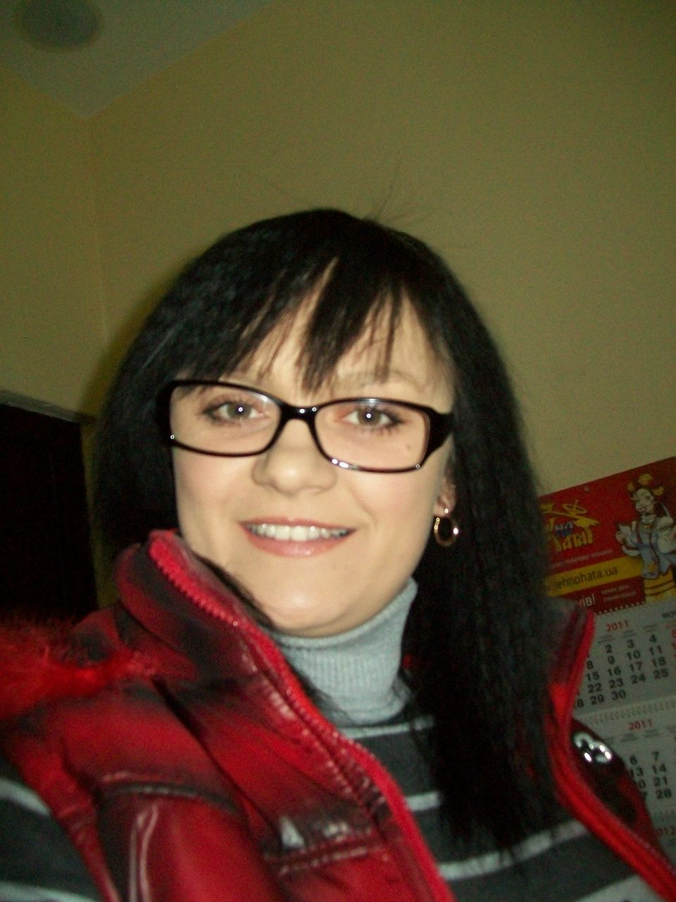 Катерина Цвях | Днепр (Днепропетровск)