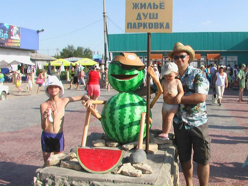 Сергей Бочаров | Екатеринбург