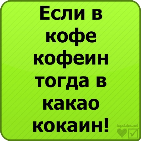 №119, Таня Самохвал, 34 года, Тернополь №119, Таня Самохвал, 34 года, Тернополь