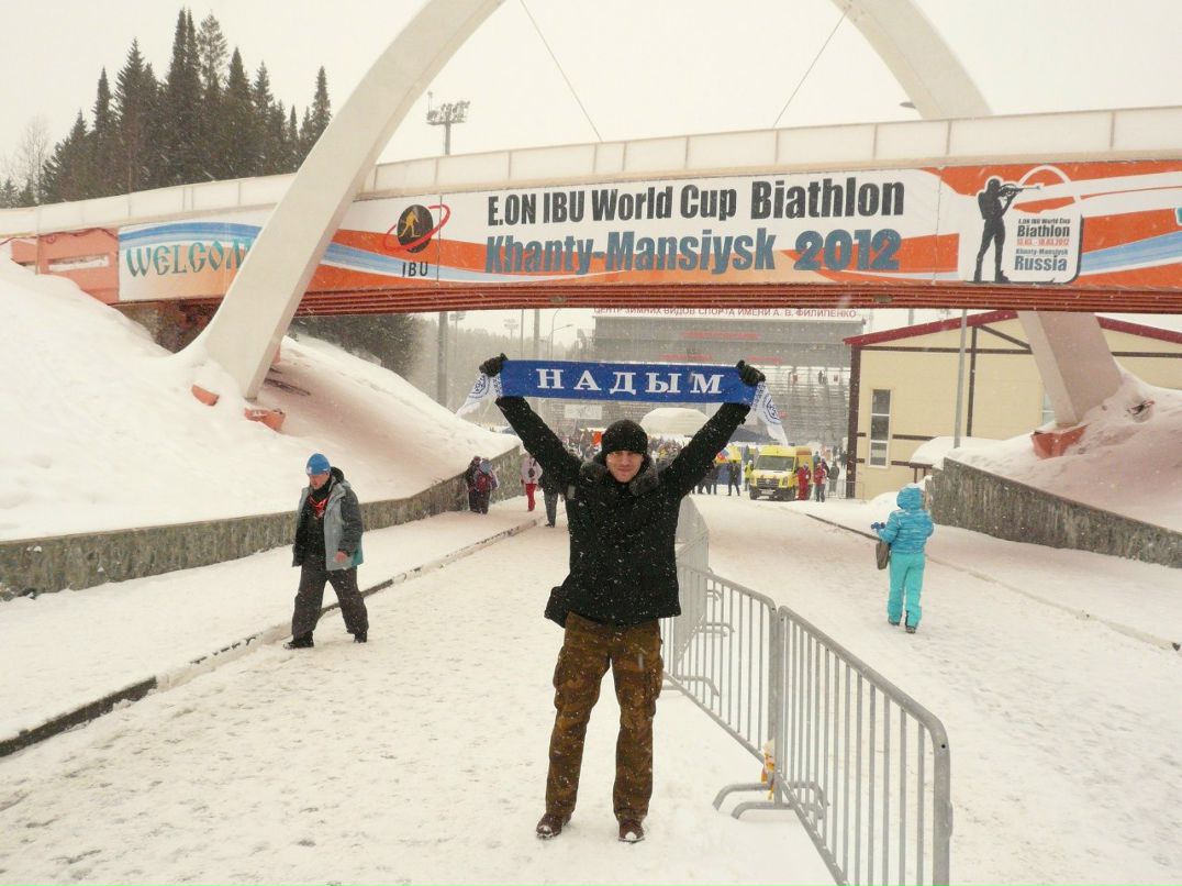 Evgen Damentsew | Надым