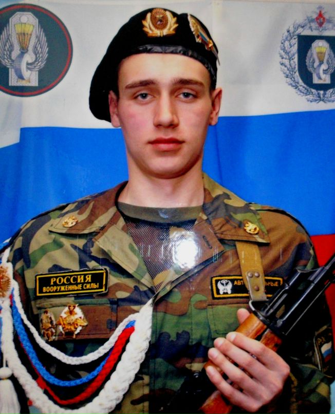 Константин Красиков | Сергач