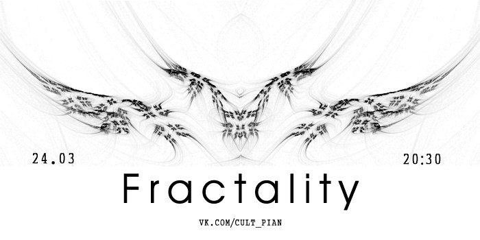 Андрей Алексеев | Брянск