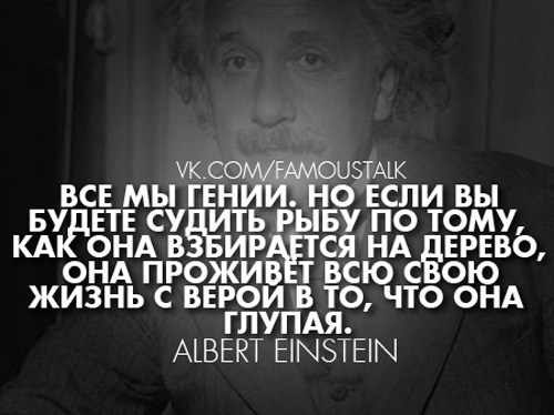 Наталия Клюева | Москва