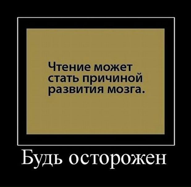 №63, Владимир Евдокимов, 42 года, Днепр (Днепропетровск) №63, Владимир Евдокимов, 42 года, Днепр (Днепропетровск)