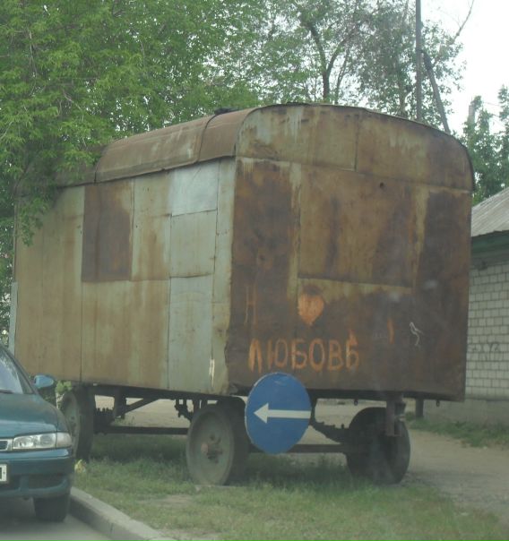 №135, Максим Барабаш, 41 год, Павлодар №135, Максим Барабаш, 41 год, Павлодар