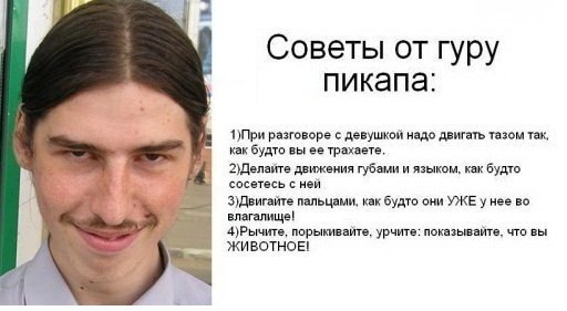 №58, Ярослав Бондарь №58, Ярослав Бондарь