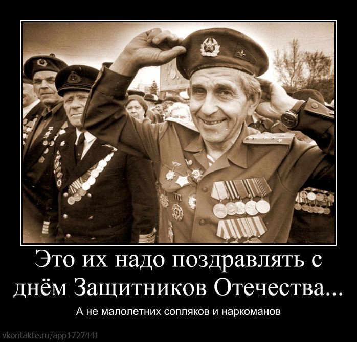 Сергей Чесноков | Шатилово