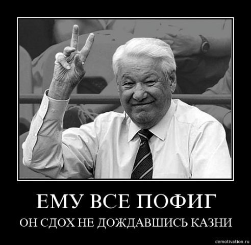 Николай Прохоров @ NIKKO @ | Севастополь