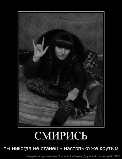 №64, Екатерина Лукогорская, 32 года, Череповец №64, Екатерина Лукогорская, 32 года, Череповец