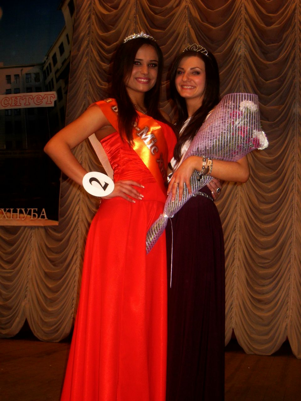 Valeriya Lopata | Харьков