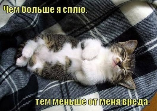 Оксана Ковальчук ~()~ | Магадан