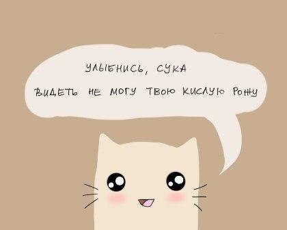 №165, Безумие Иллюзии, 16.07, Москва №165, Безумие Иллюзии, 16.07, Москва