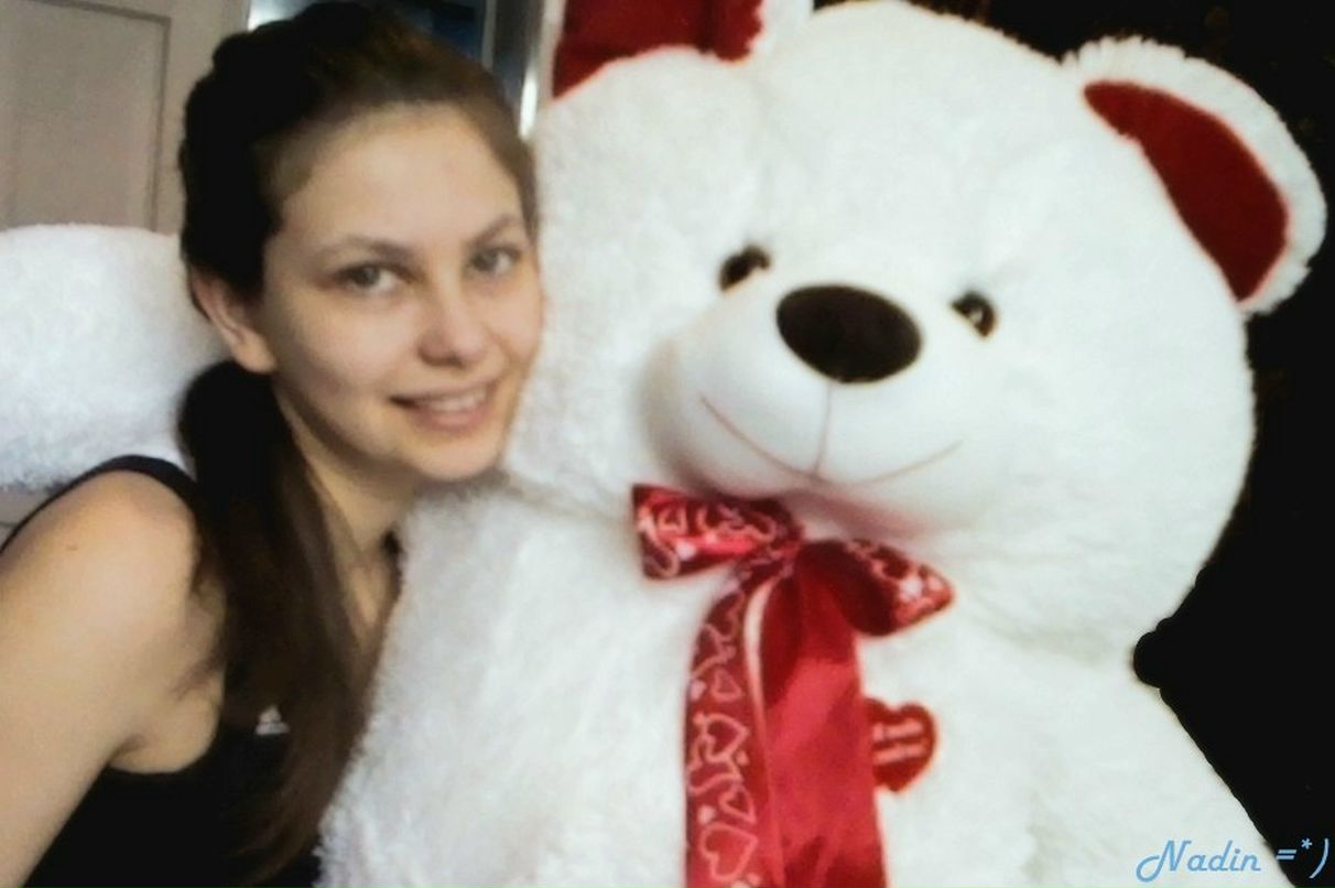 Надька Кочержук | 