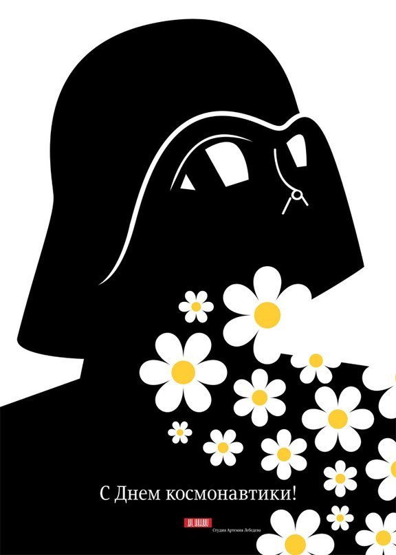 Артем Стоянов | Сергиев Посад