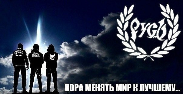 Алексей Цветков [HOSTEL II] | Макарьев