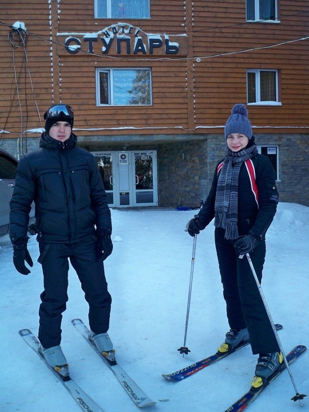 Юлия Иванова | Днепр (Днепропетровск)