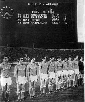 Иосиф Абрамов | Москва