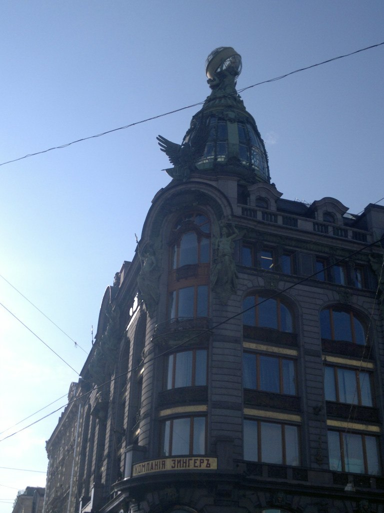 Ольга Мельникова | Москва