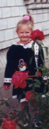 Лина Бородий | Винница