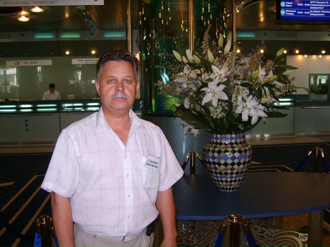 Владимир Платыгин | Чайковский