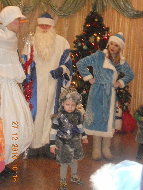 Ваня Уланов ★DANGER★ | Гатчина