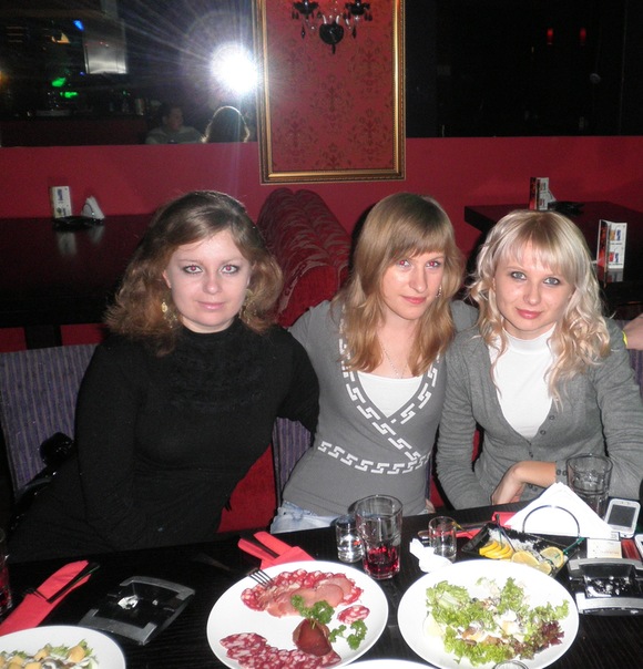 №16, Екатерина Загатная №16, Екатерина Загатная