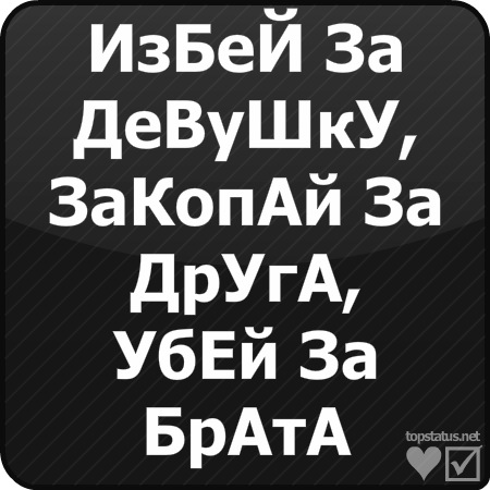 №19, Вадим Емельяненко №19, Вадим Емельяненко