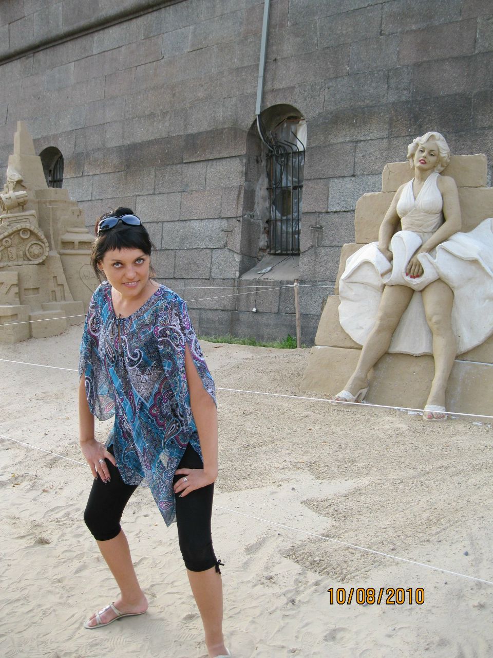 Эмма Саликаева | Wolfsburg