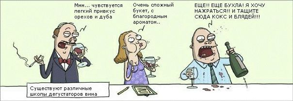 №1, Иван Снаговской, 36 лет, Киев №1, Иван Снаговской, 36 лет, Киев