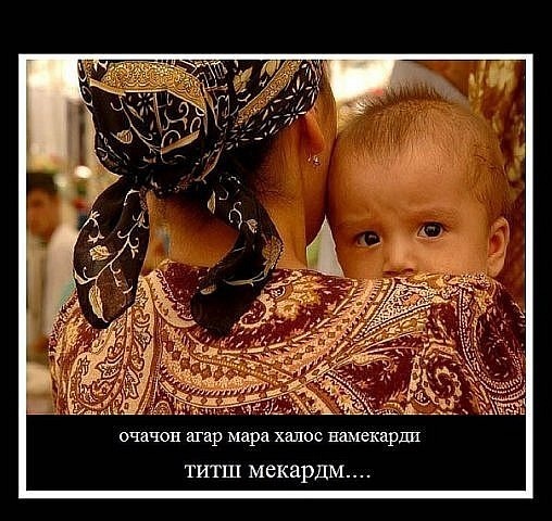 №66, Рустам Заробов, 40 лет, Киев №66, Рустам Заробов, 40 лет, Киев