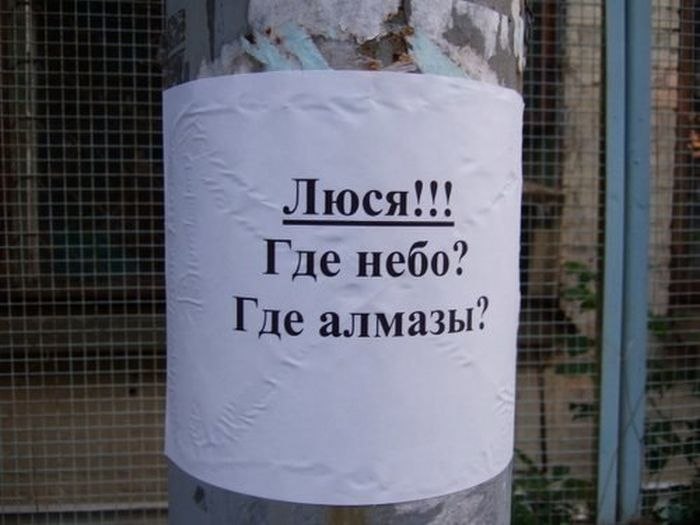 Александр Карев 