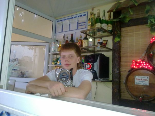 №5, Вячеслав Щербина №5, Вячеслав Щербина