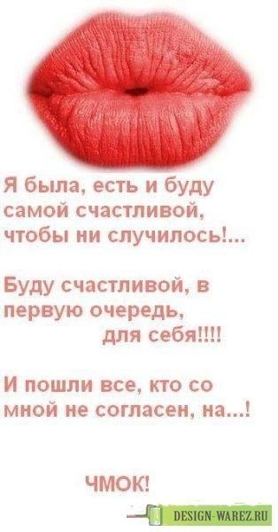 Оксана Богоявленская | Москва