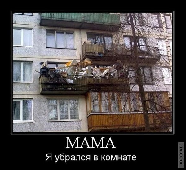 Надежда Алексеева | Москва