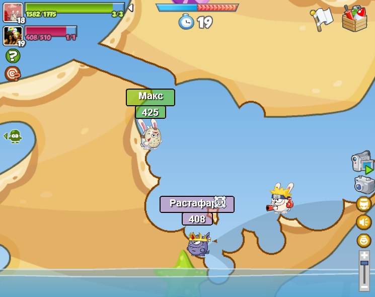 Макс Ким | Пермь