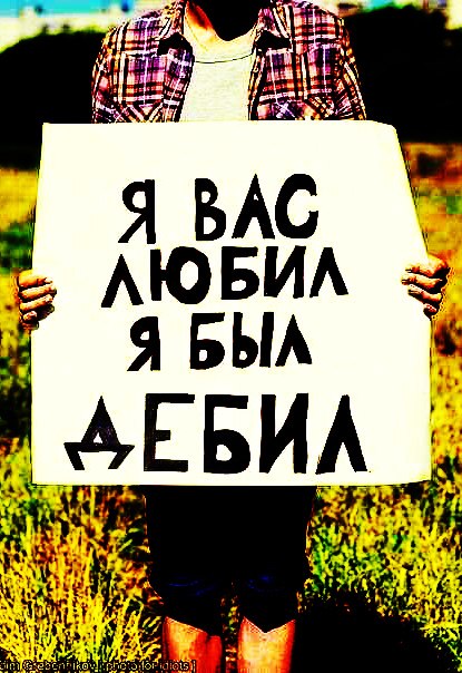 Михаил Ефремцев | Москва