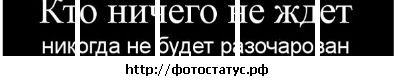 №17 Ольга Сорокина 22.12: профиль, фото, статус - ВКонтакте №17 Ольга Сорокина 22.12: профиль, фото, статус - ВКонтакте