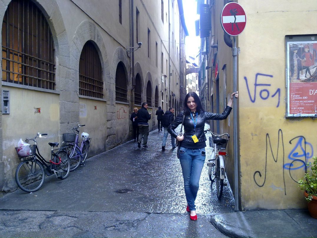 Элла Степанова | Екатеринбург