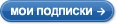 Фотография Аркадий Гендлер