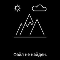 Валерий Кильдибеков