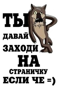 Александр Русанов