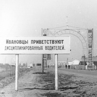 Жанна Калинина