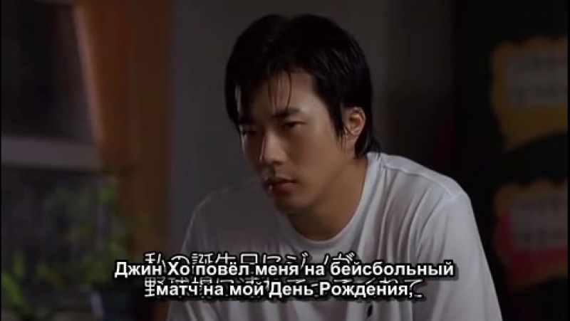 Love So