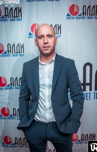 Алексей Брагин