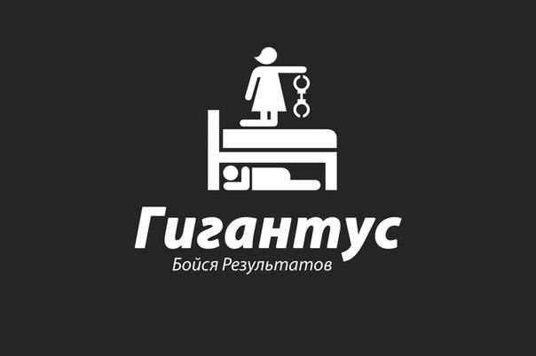 Εгор Κузьмин, Украина, Киев