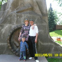 Евгений Григорьев