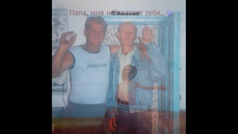 Рисунки смешные, картинки как мне тебя не хватает папа